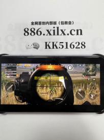 易控车机版无线投屏 人气热度
 ：34℃