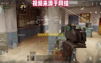 霍格沃茨之遗咒语怎么搭配